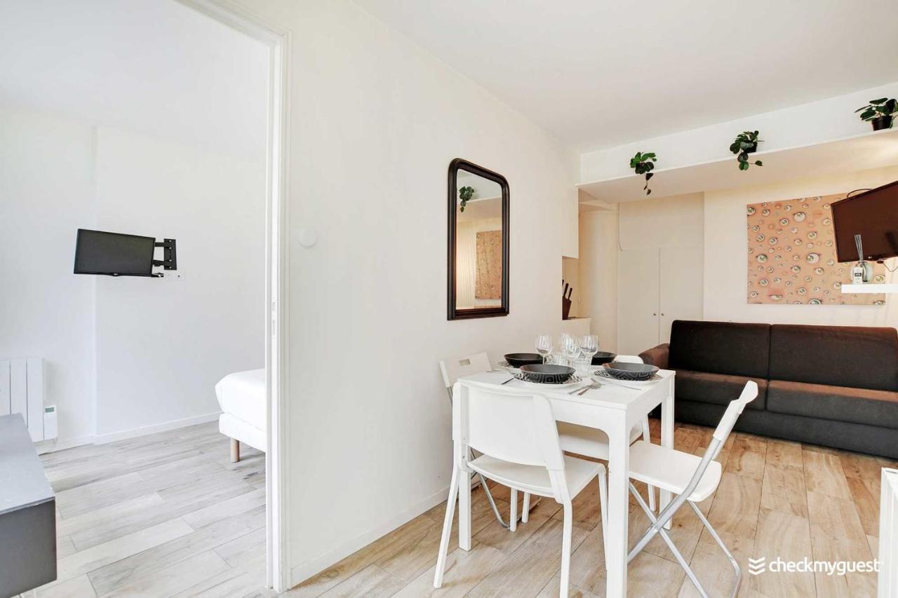 Appartement Cmg - Charming - Bercy - Accor Arena Ii