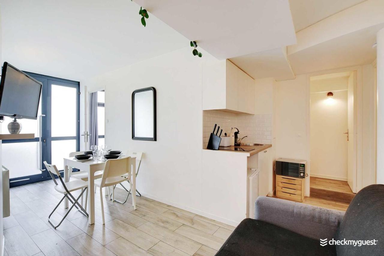 Appartement Cmg - Charming - Bercy - Accor Arena Ii